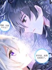 精品大象伊甸园